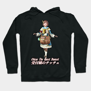 Chichae "The Quest Damsel" Hoodie